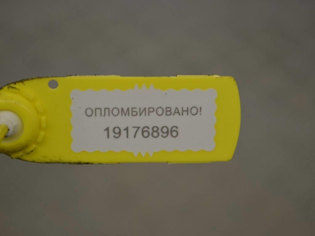 Патрубок воздушного фильтра