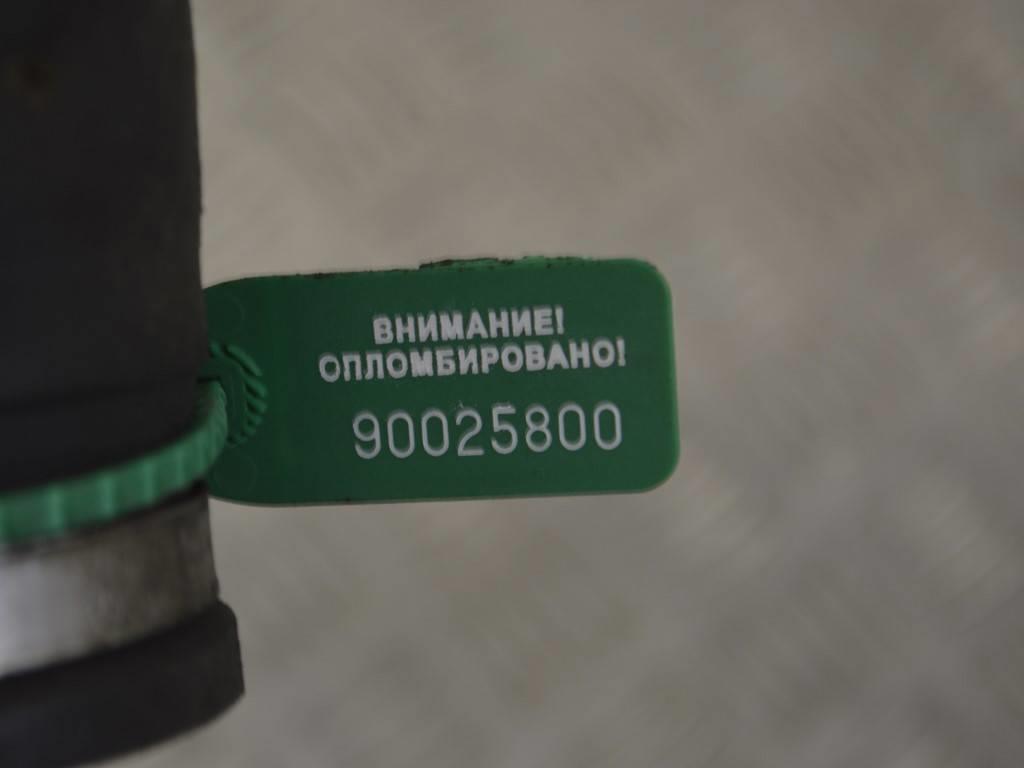 Патрубок воздушного фильтра Renault Scenic 1 (1996-2003) 7700871883, 7700872016