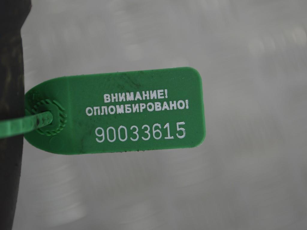 Патрубок воздушного фильтра