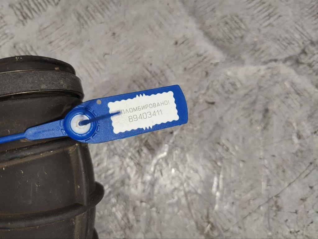 Патрубок воздушного фильтра