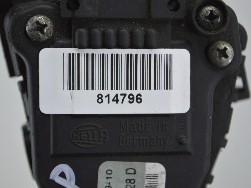 Педаль газа