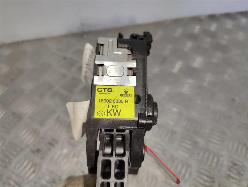 Педаль газа