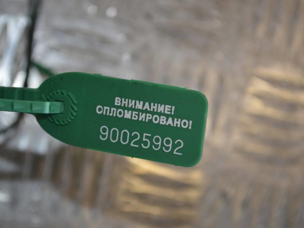 Педаль сцепления Renault Scenic 1 (1996-2003)