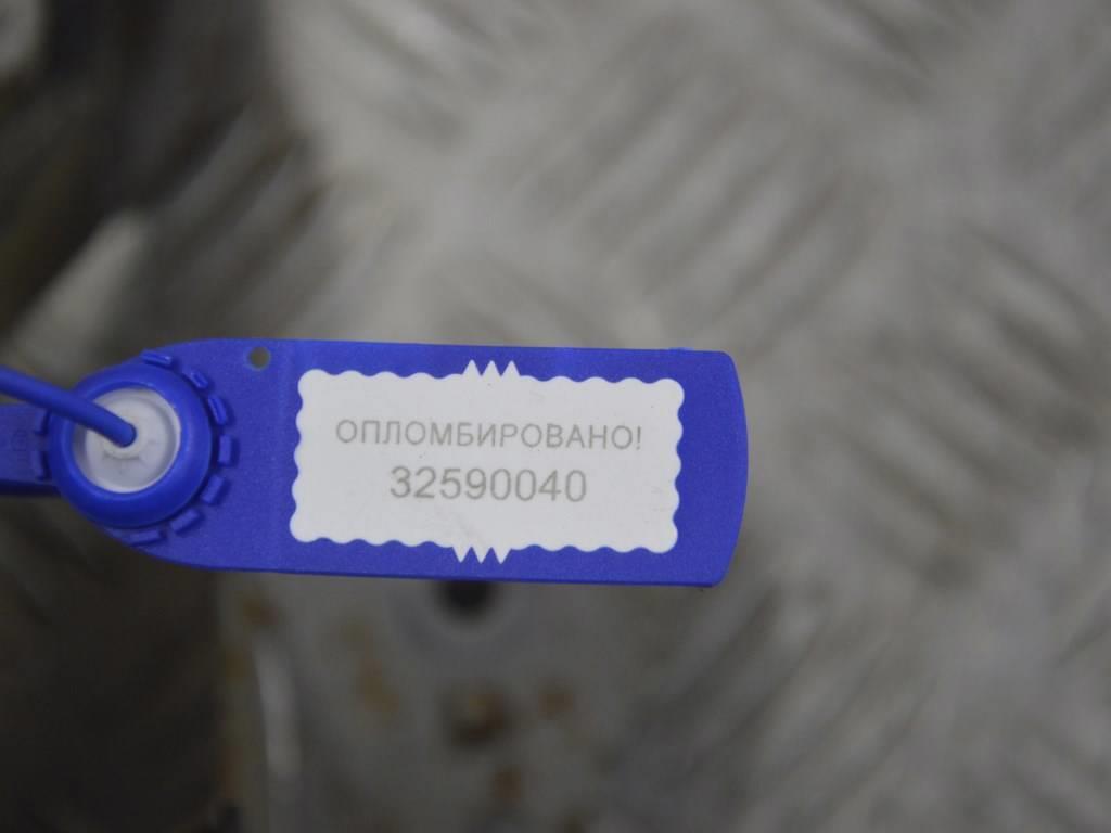 Педаль тормоза