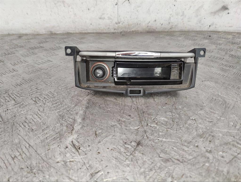 Пепельница