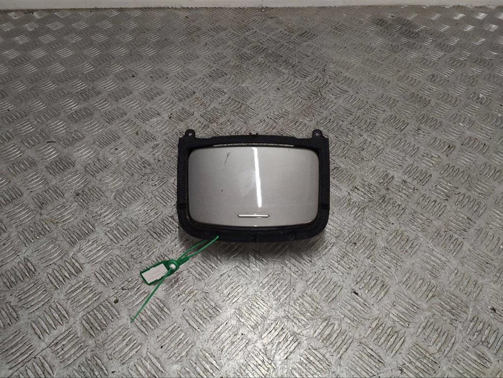 Пепельница