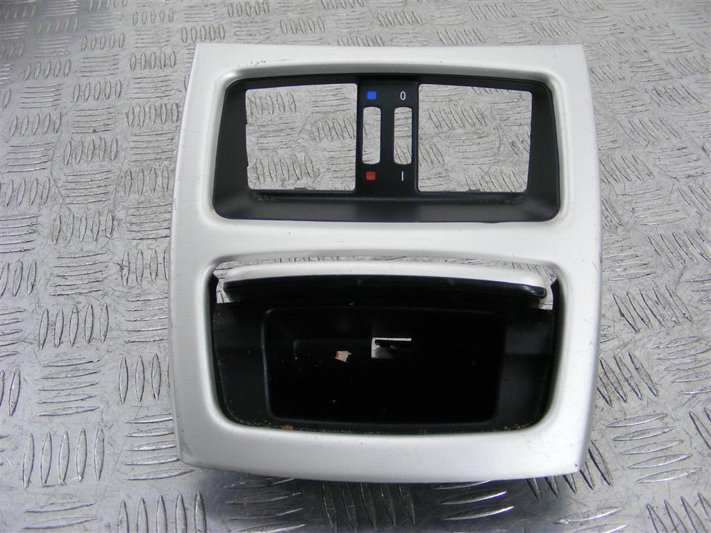 Пепельница