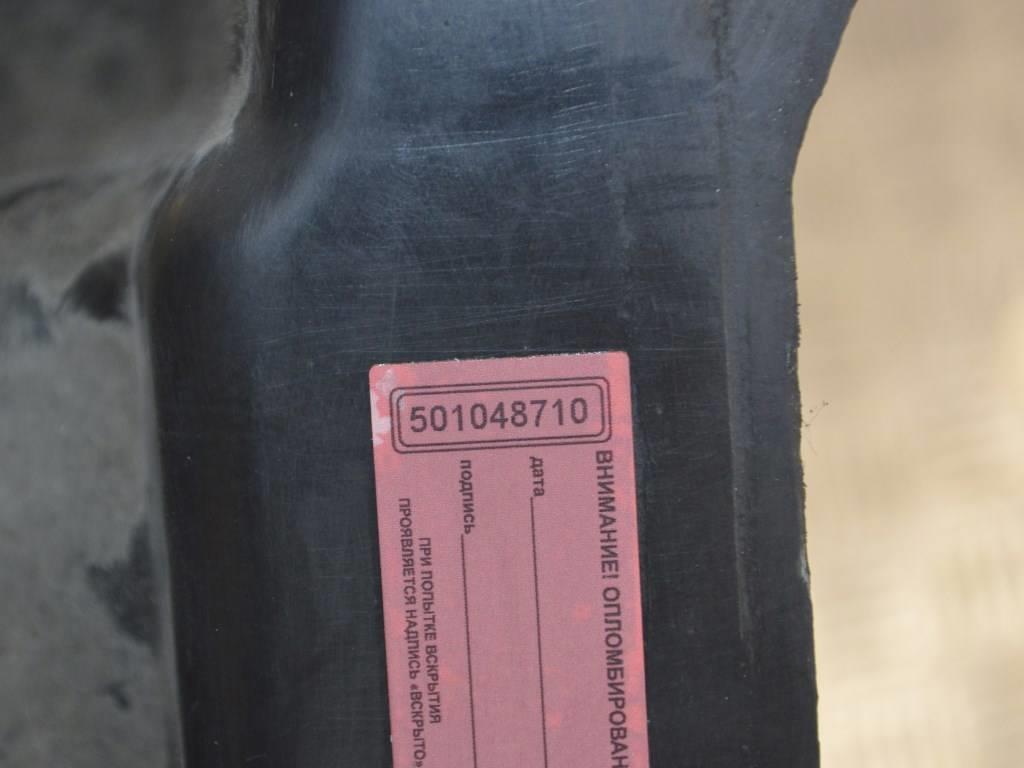 Передняя панель крепления облицовки (телевизор)