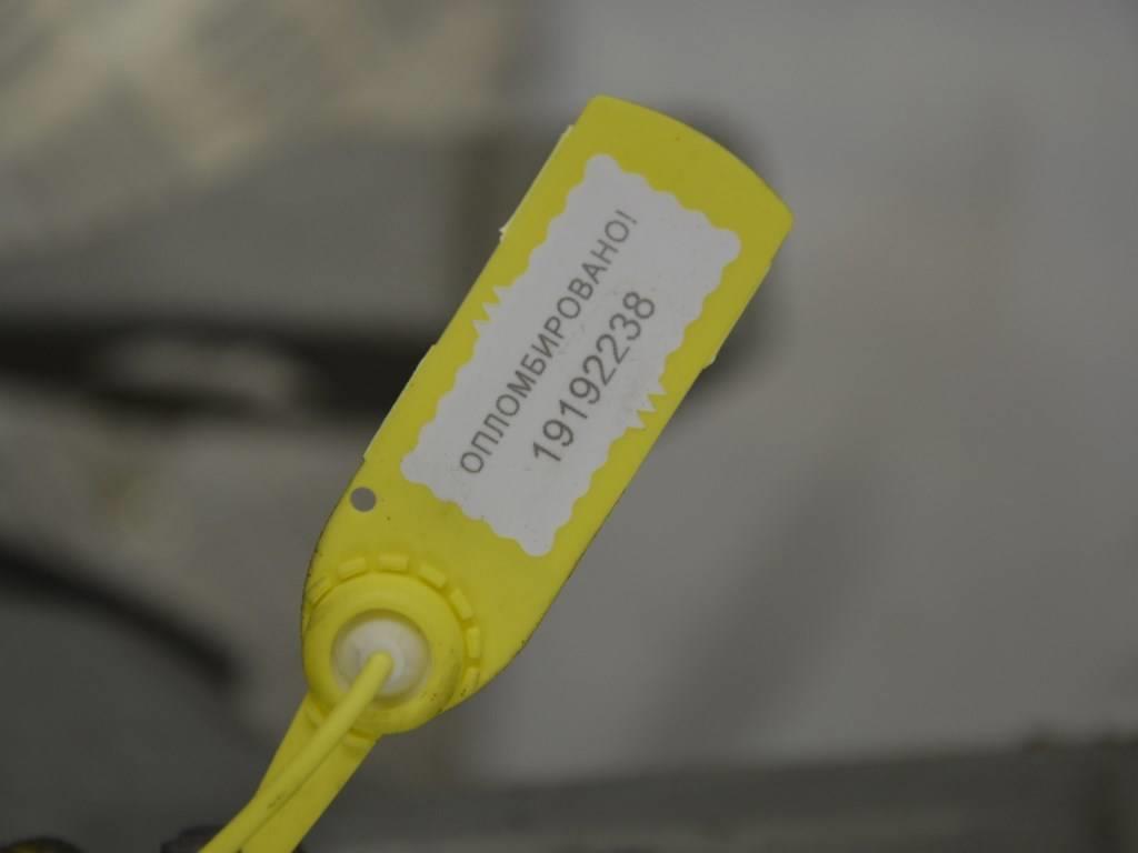 Передняя панель крепления облицовки (телевизор) Renault Scenic 1 (1996-2003)