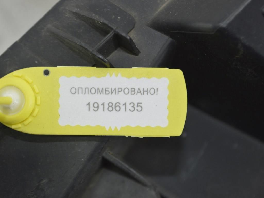 Передняя панель крепления облицовки (телевизор) Renault Scenic 2 (2003-2009)