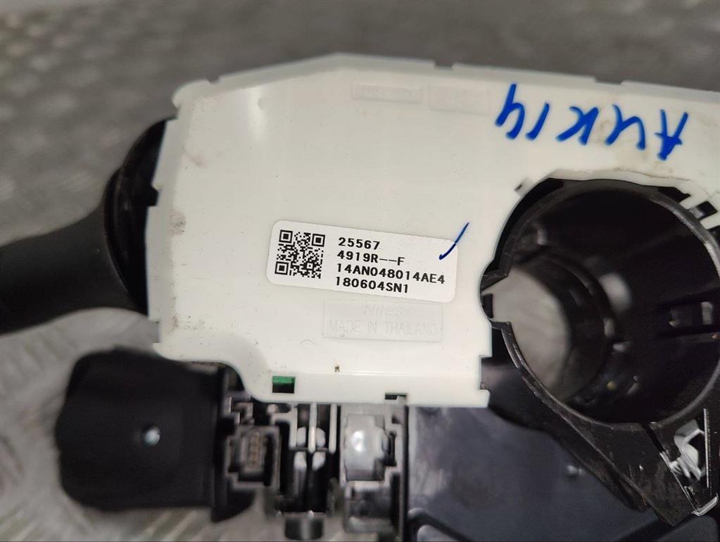 Переключатель подрулевой (стрекоза)