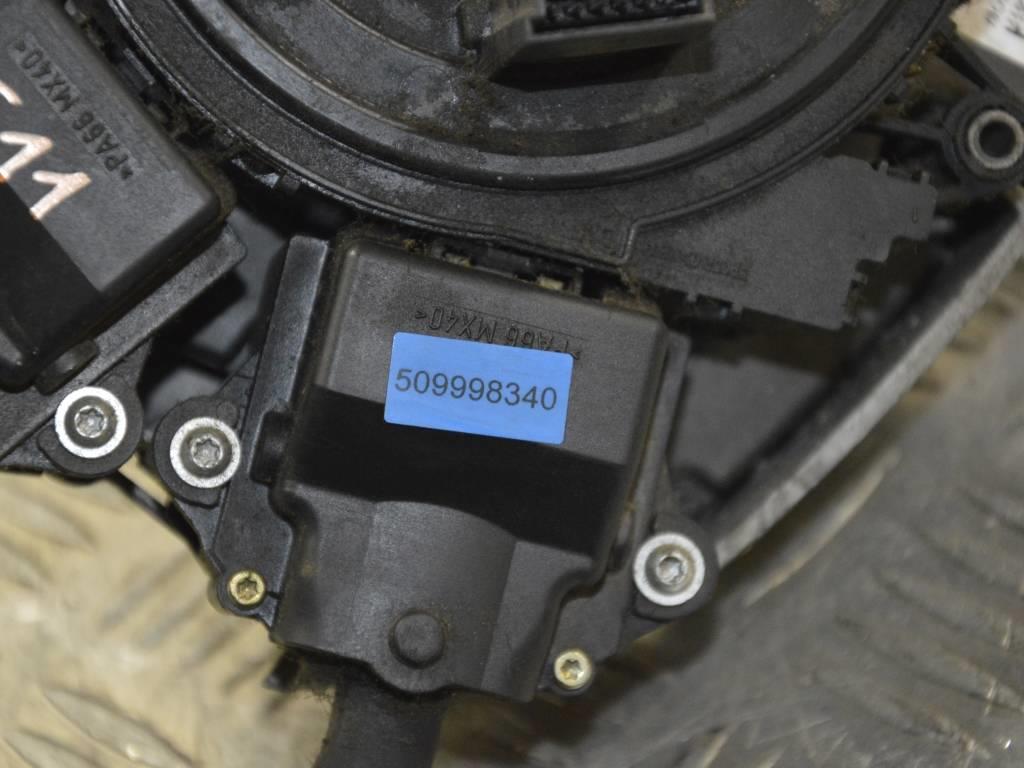 Переключатель подрулевой (стрекоза)