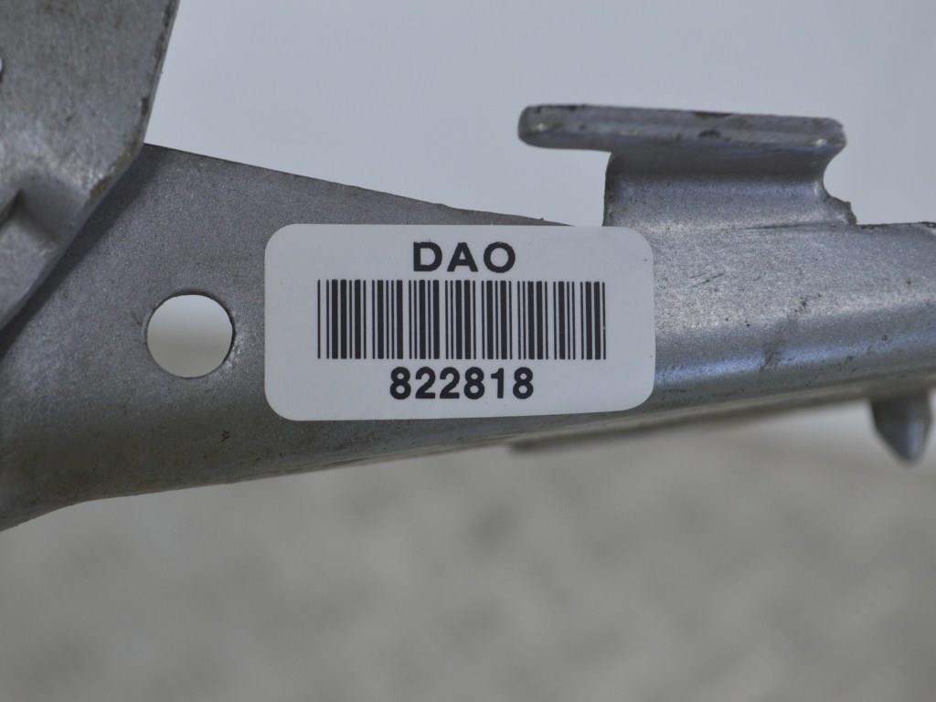 Петля капота Renault Laguna 2 (2001-2007) 7700418248