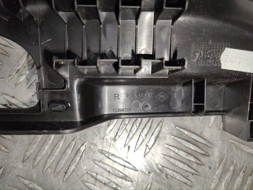 Пластик салазок сиденья