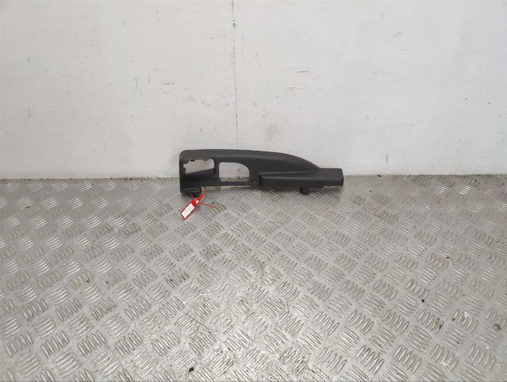 Пластик салазок сиденья