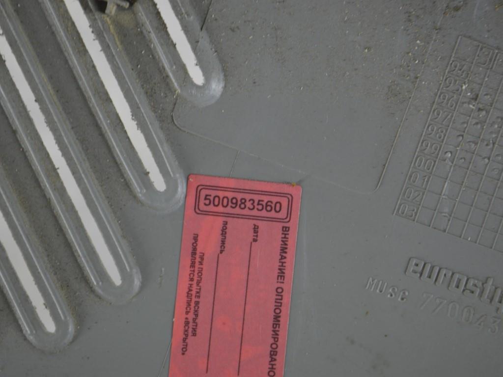 Пластик салона