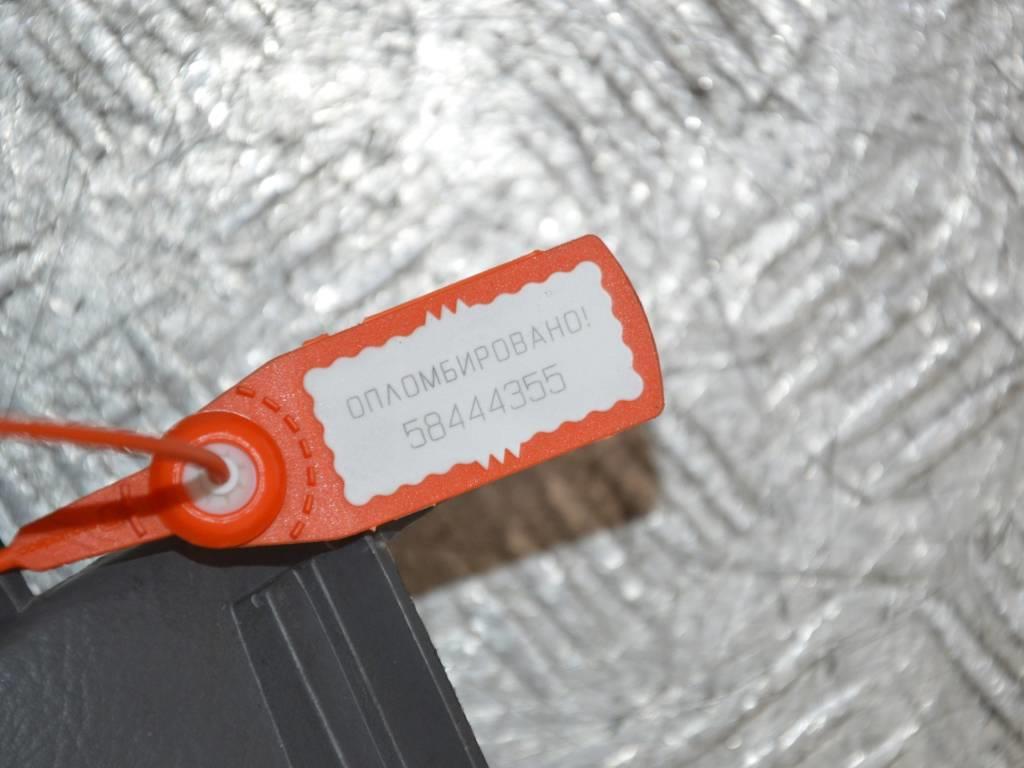 Пластик салона