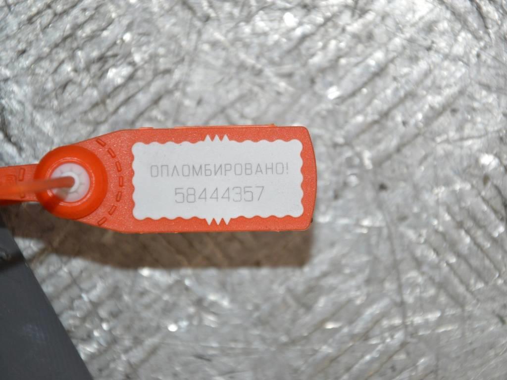 Пластик салона