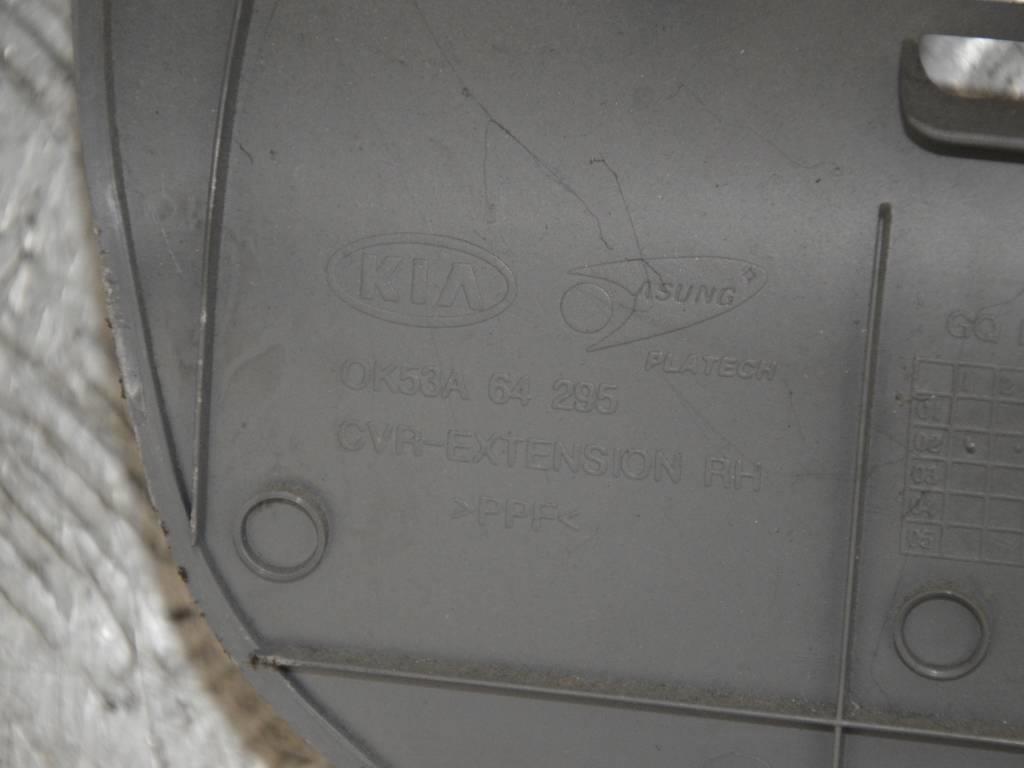 Пластик салона