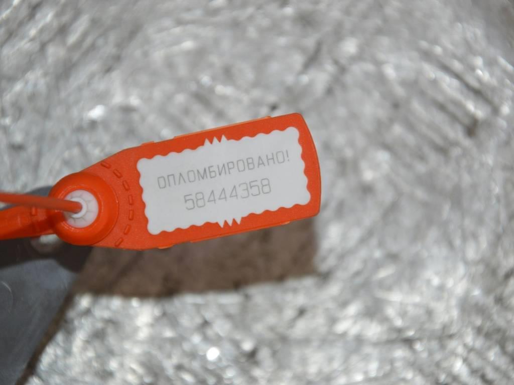 Пластик салона