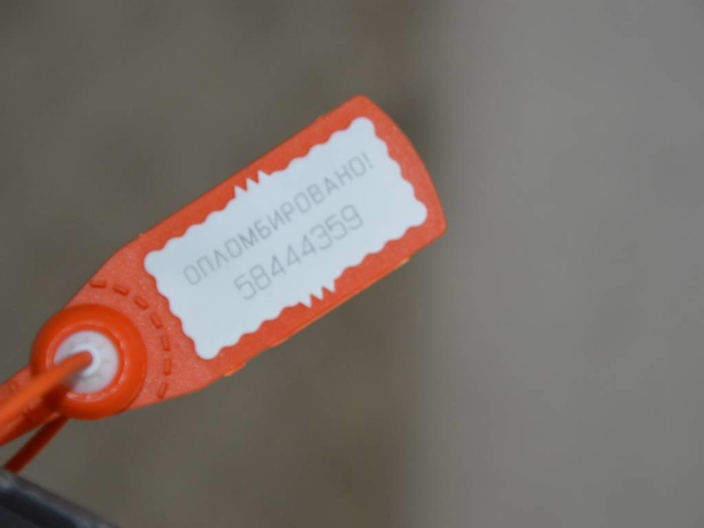 Пластик салона