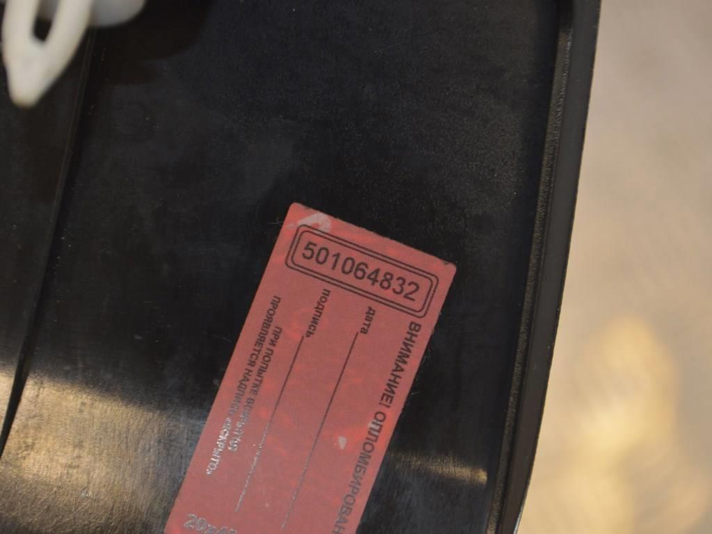 Пластик салона