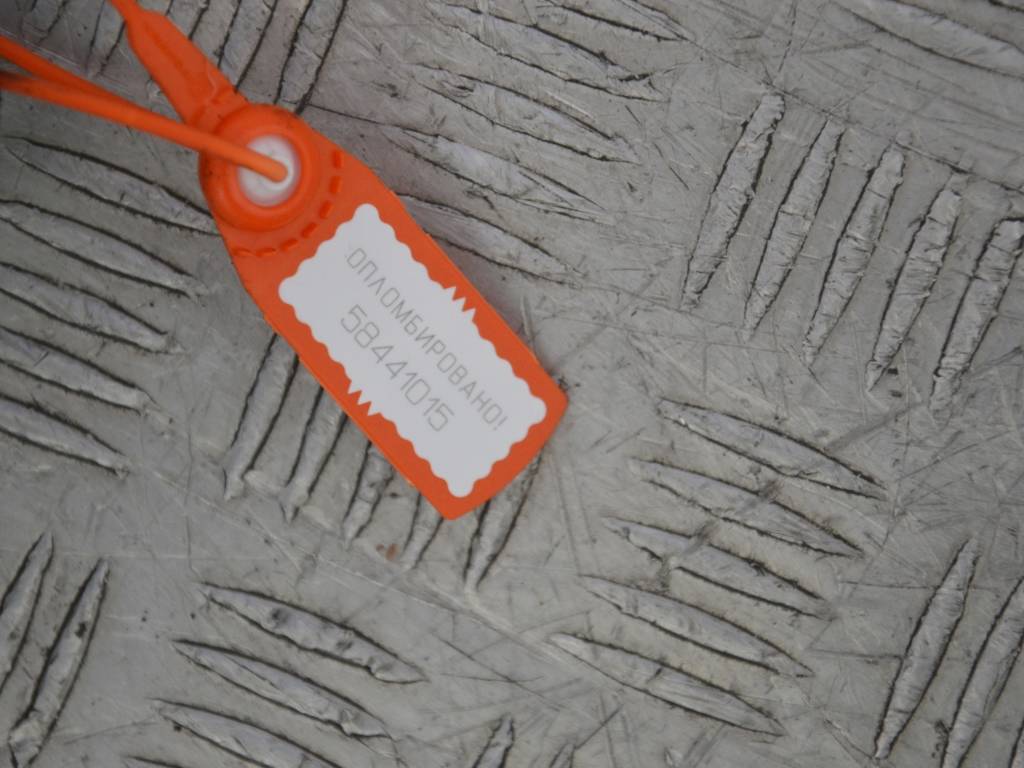 Плюсовой провод аккумулятора