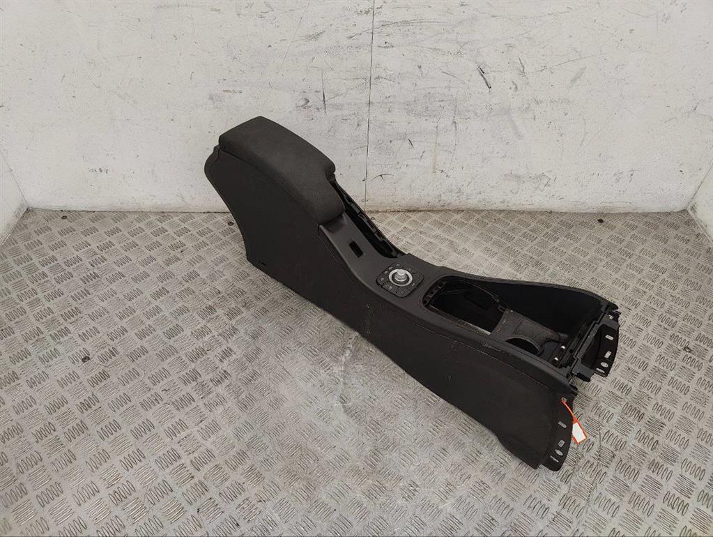 Подлокотник