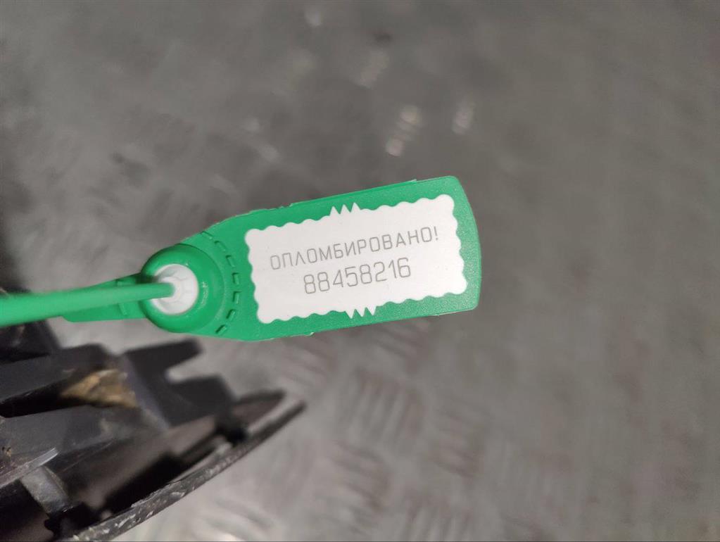 Подлокотник