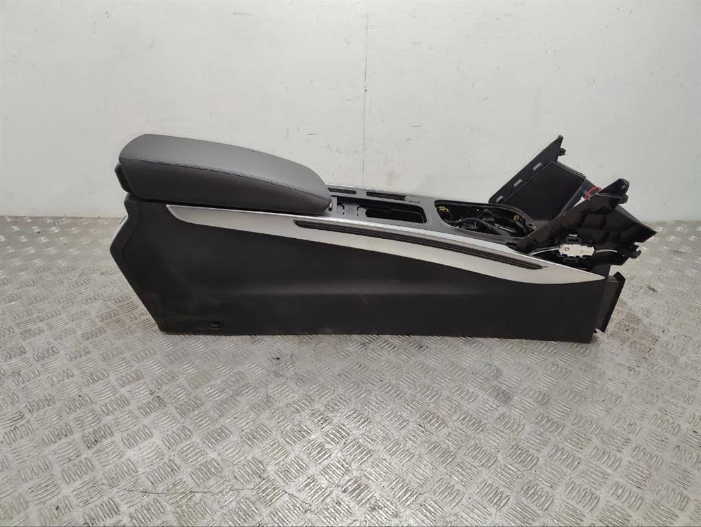 Подлокотник