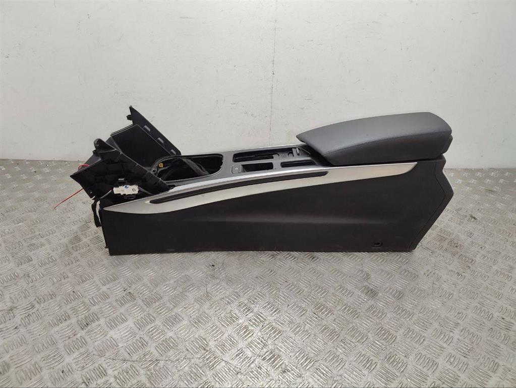 Подлокотник