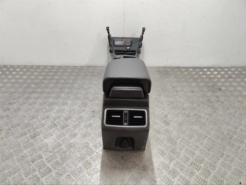 Подлокотник