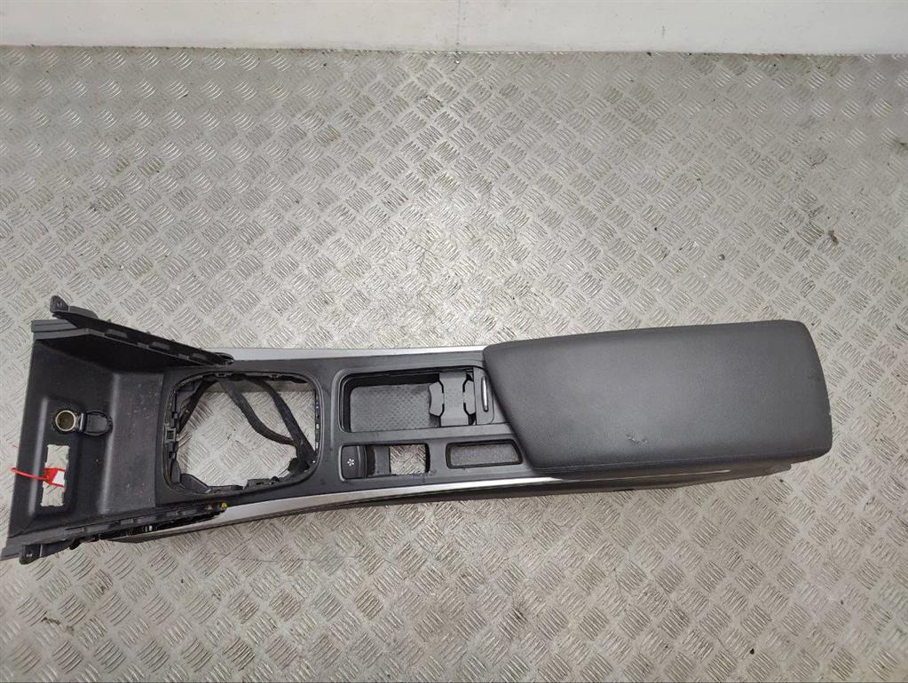 Подлокотник