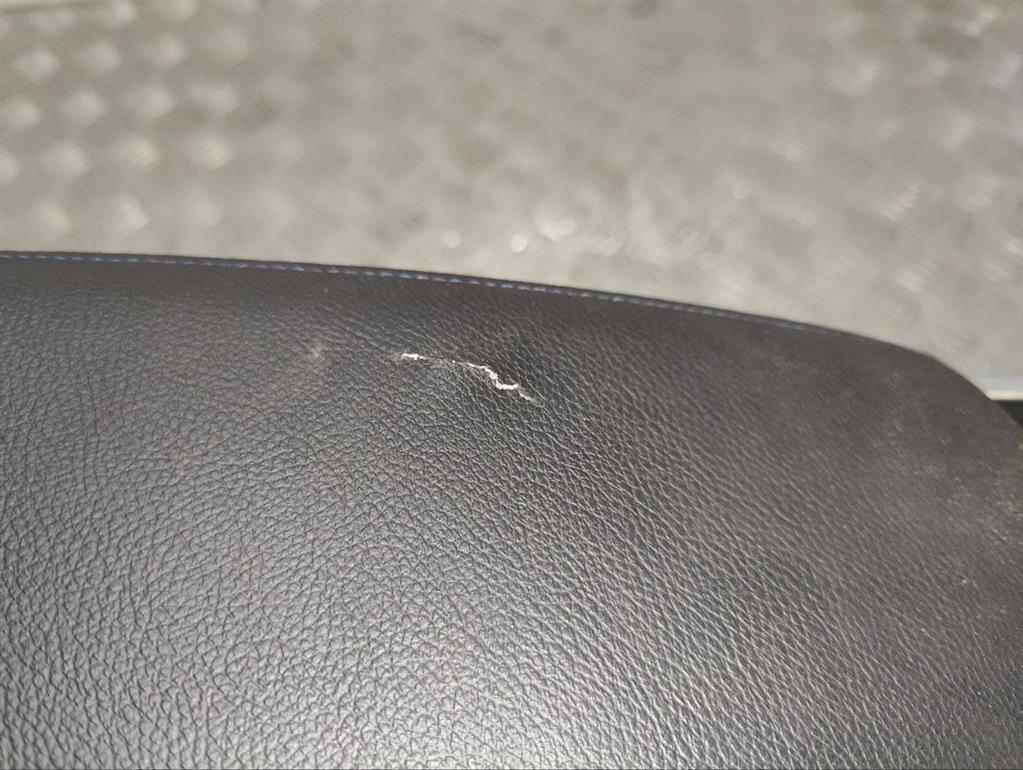 Подлокотник