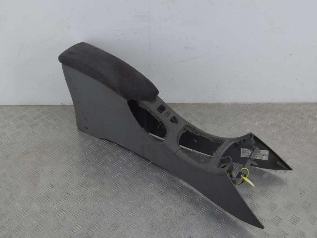 Подлокотник