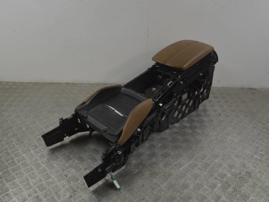 Подлокотник