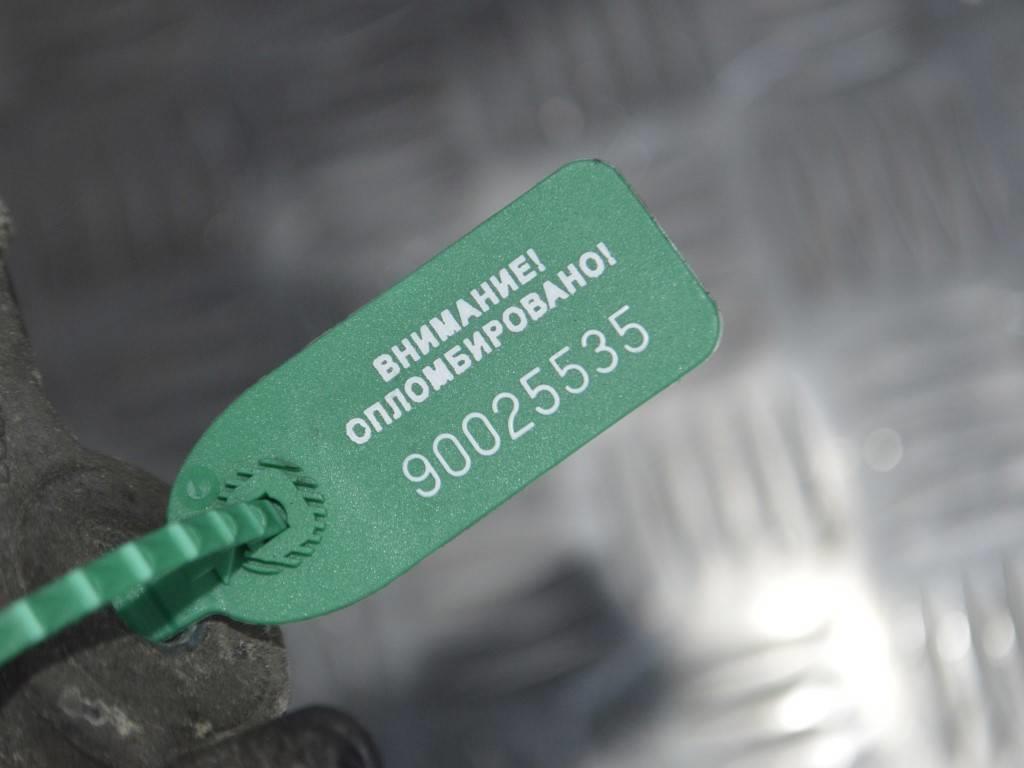 Подогреватель охлаждающей жидкости (антифриза)