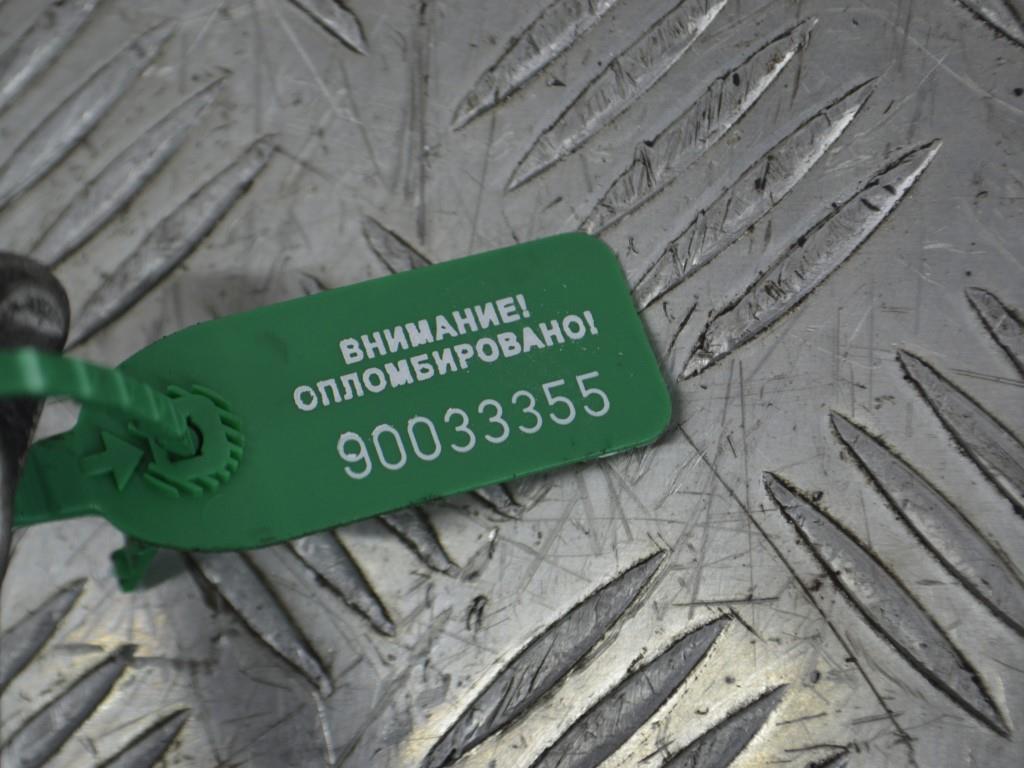 Подогреватель охлаждающей жидкости (антифриза)