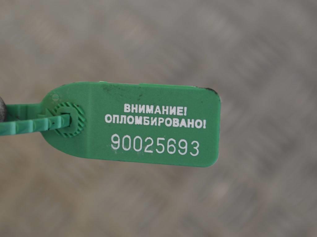 Подогреватель охлаждающей жидкости (антифриза)