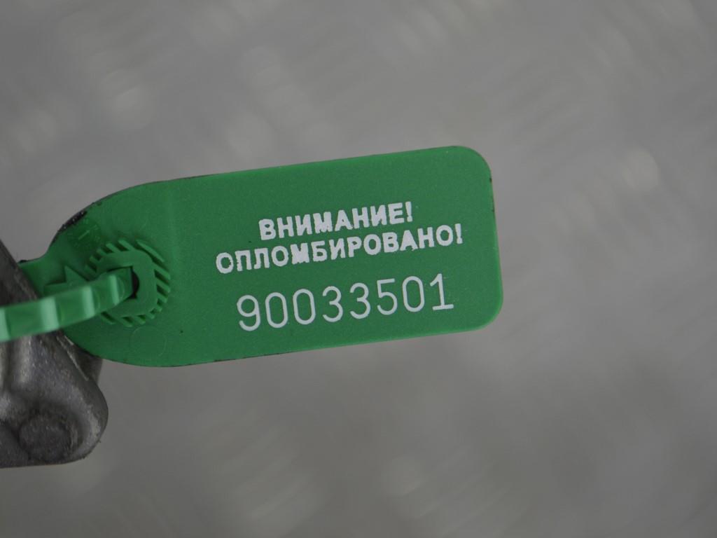 Подогреватель охлаждающей жидкости (антифриза) Renault Scenic 1 (1996-2003)