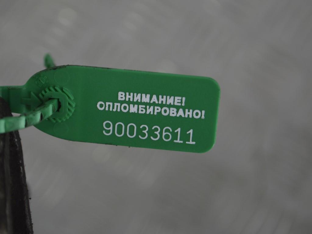 Подогреватель охлаждающей жидкости (антифриза) Renault Scenic 1 (1996-2003)