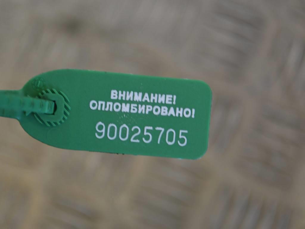 Подогреватель охлаждающей жидкости (антифриза) Renault Trafic 2 (2006-2015)