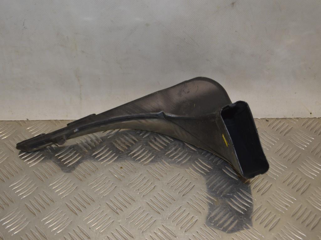 Воздуховод