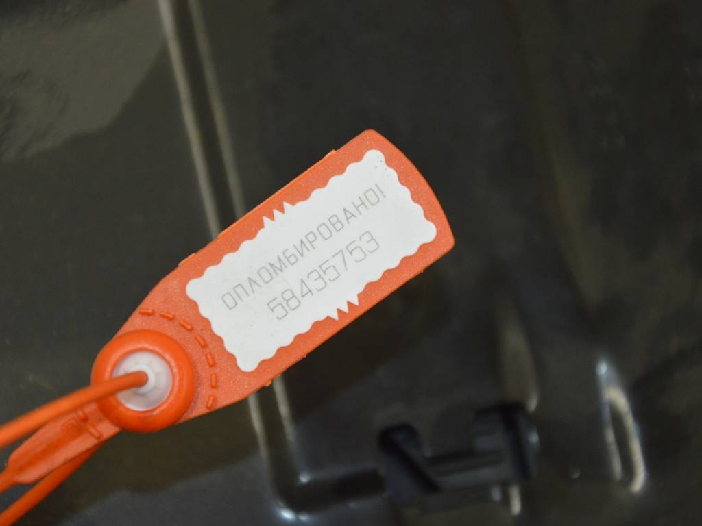 Подстаканник