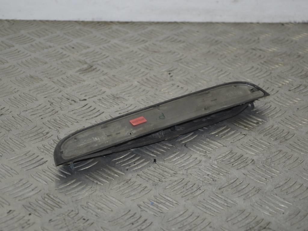 Подсветка номера