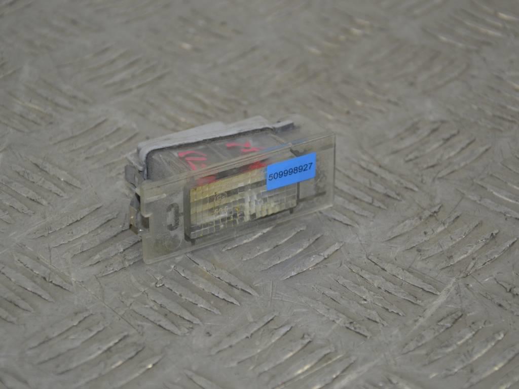 Подсветка номера