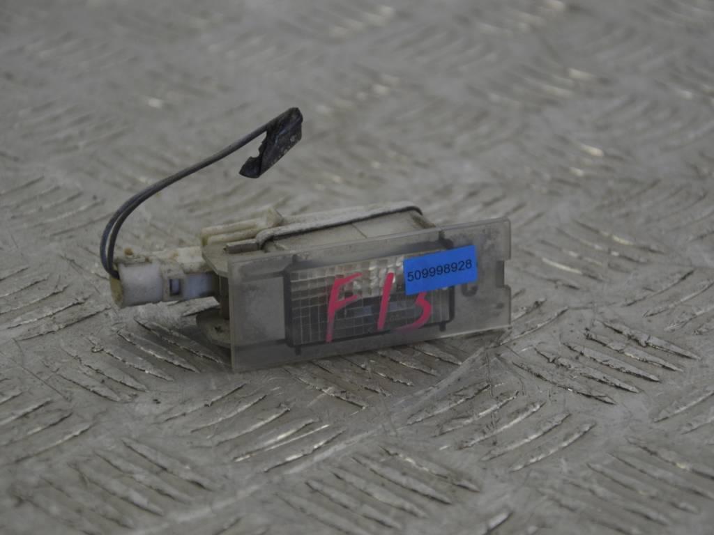 Подсветка номера