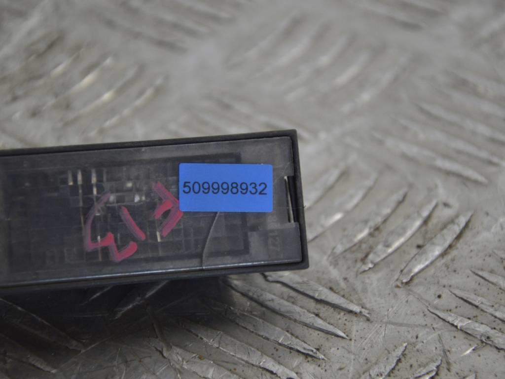 Подсветка номера