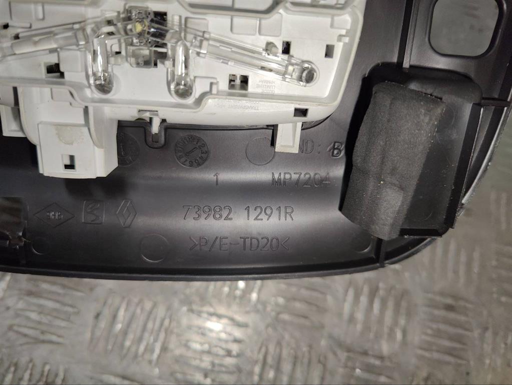 Подсветка салона