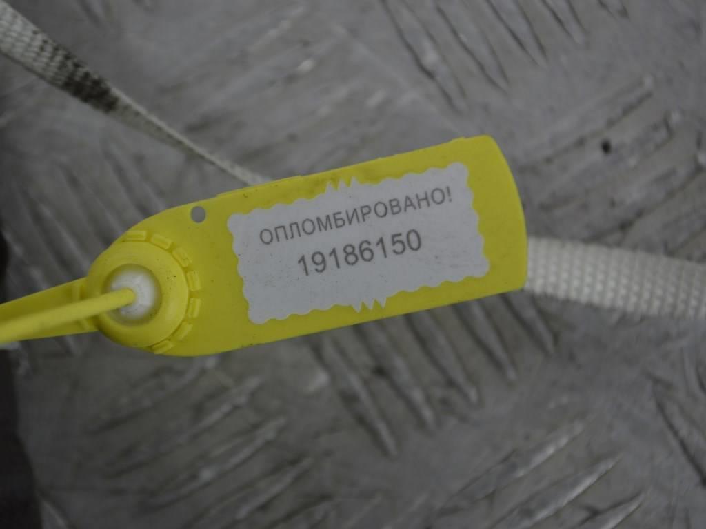 Подушка безопасности боковая (шторка)